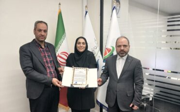 اصلی اصلی